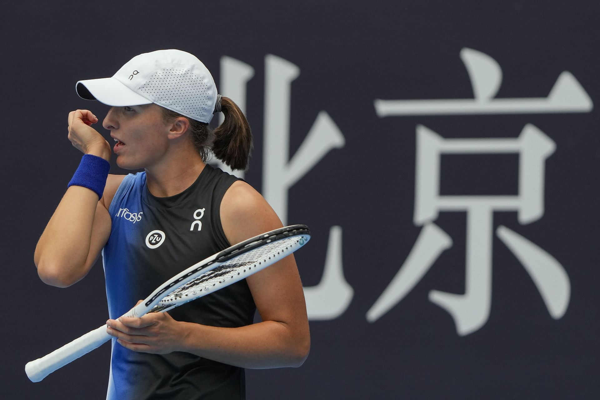 Iga Swiatek at the 2023 China Open